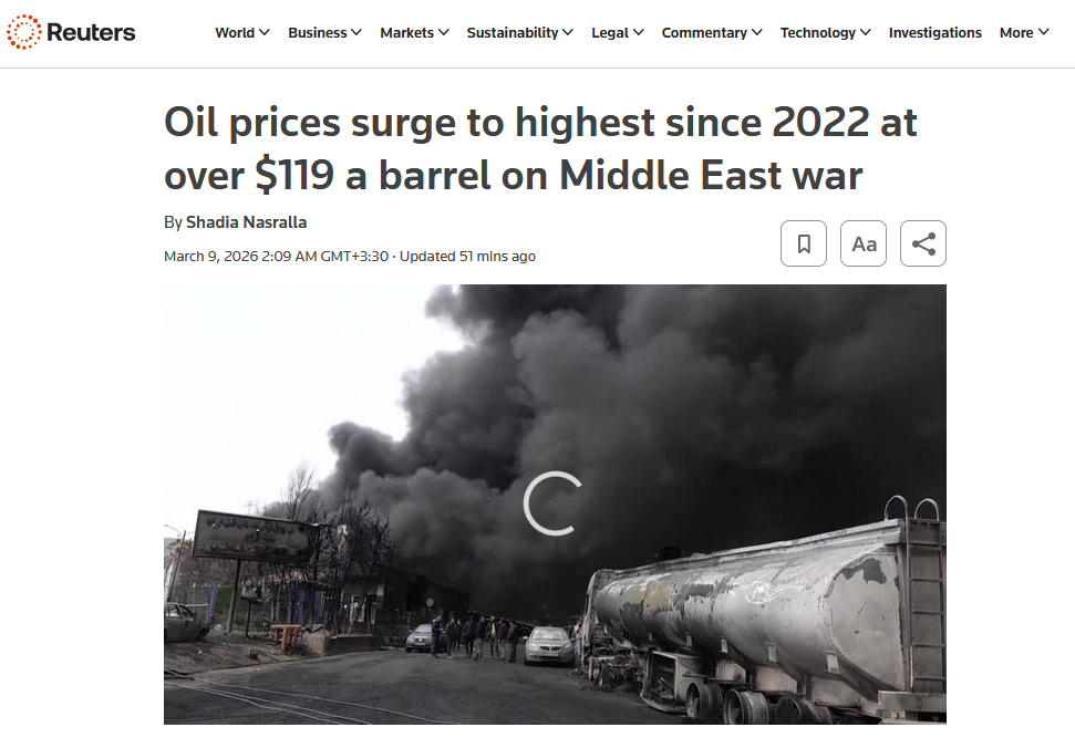 قیمت نفت به بالاترین حد از سال ۲۰۲۲ رسید | نفت از ۱۱۹ دلار هم عبور کرد (۱۸ اسفند ۱۴۰۴)