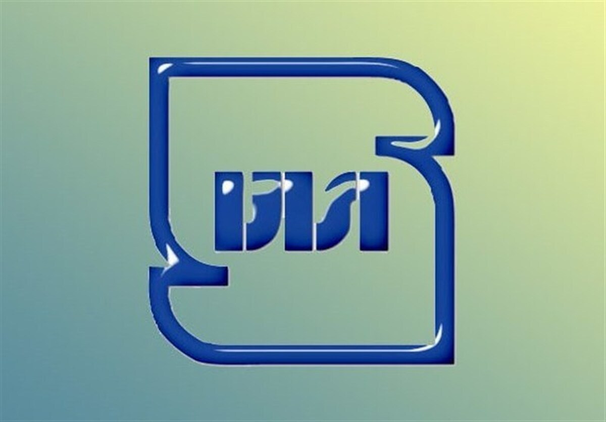 پروانه‌های استاندارد تا پایان خرداد ۱۴۰۵ تمدید شد