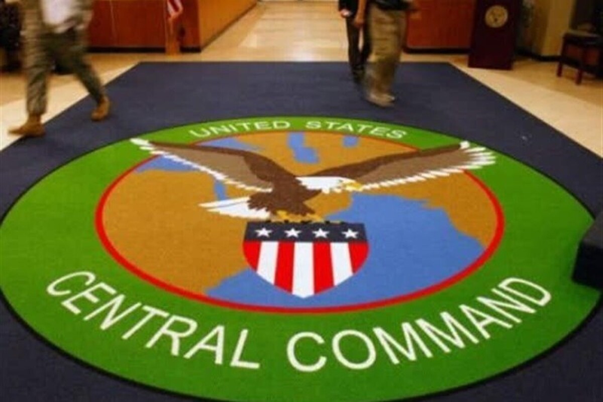 زمینه‌سازی آمریکا برای حمله به غیرنظامیان ایران