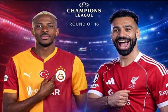 تاریخ و ساعت بازی تیم‌های گالاتاسرای و لیورپول | گالا به دنبال دومین غول‌کشی