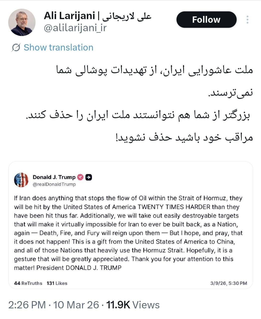 هشدار دبیر شورای عالی امنیت ملی به ترامپ: مراقب خود باشید حذف نشوید!