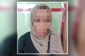 دستگیری زن کلاهبرداری که به مردی جوان پناه برده بود