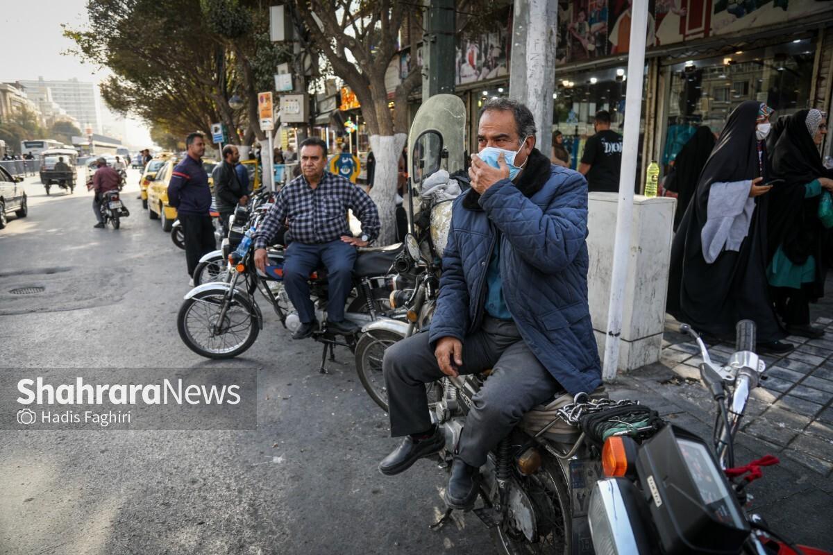 هشدار خود مراقبتی عمومی حفاظت محیط زیست برای بروز پدیده گرد و غبار در مشهد