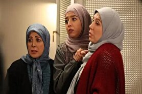 حضور دختر سعید آقاخانی در سریال «اسباب زحمت» + عکس