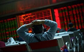 ترس سهامداران از تشدید ریسک‌های سیاسی | ۹۴ درصد نماد‌های بازار سرخ‌پوش شدند (۲ اسفند ۱۴۰۴)‌