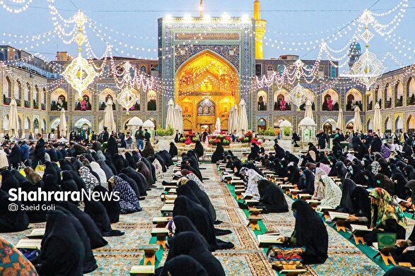 ویدئو | حرم مطهر رضوی، میزبان محافل انس با قرآن و عترت در ماه مبارک رمضان