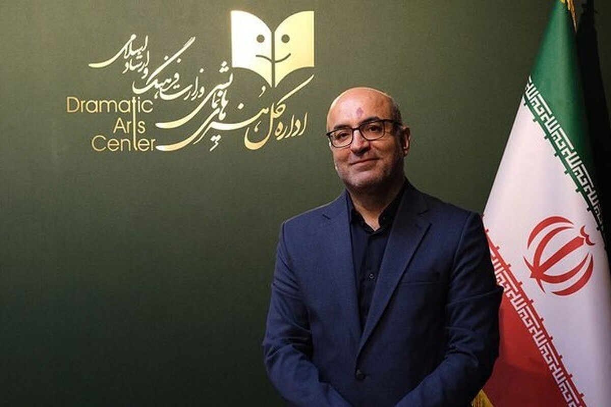 مدیرکل هنرهای نمایشی: در شرایط جنگی تئاتر می&lrm;تواند برای مردم روشنگری کند