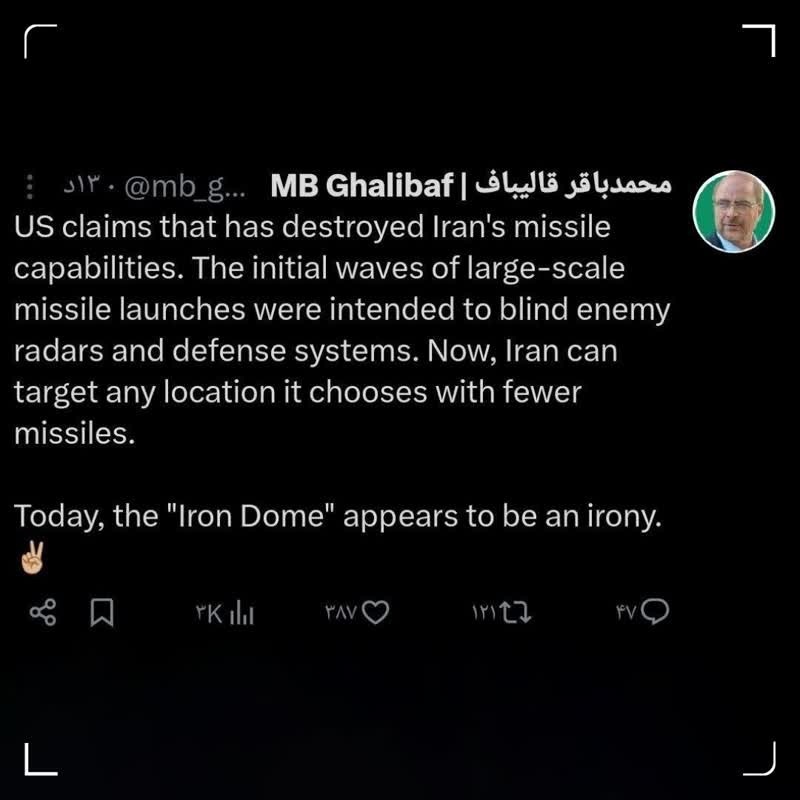 قالیباف: حالا می‌توانیم هر نقطه‌ای بخواهیم را بزنیم