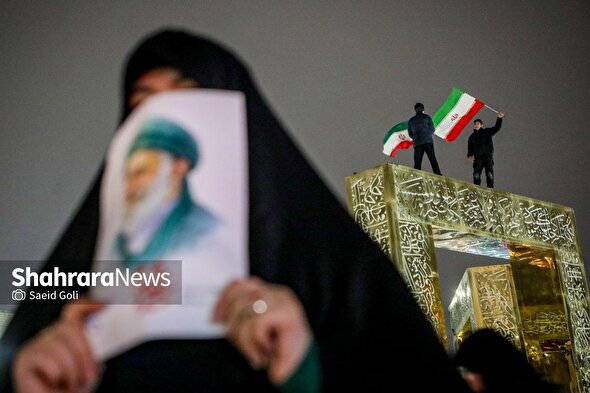 بیعت مردم مشهد با رهبر معظم انقلاب در یازدهمین شب از خروش خودجوش مردمی + فیلم (چهارشنبه ۲۰ اسفند ۱۴۰۴)