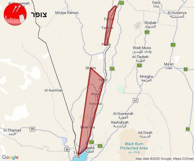 لحظه به لحظه با اخبار روز سیزدهم جنگ رمضان (۲۱ اسفند ۱۴۰۴)