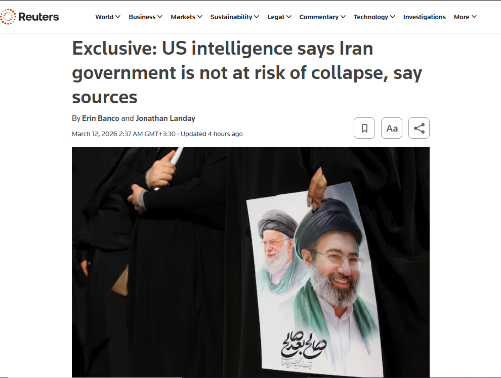 رویترز: ایران در معرض خطر فروپاشی نیست