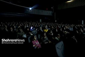 آغاز مجدد فعالیت سینما‌های مشهد از فردا (جمعه، ۲۲ اسفند ۱۴۰۴) پس از ۲ هفته تعطیلی | فیلم‌های کمدی از اکران‌های نوروزی حذف شدند