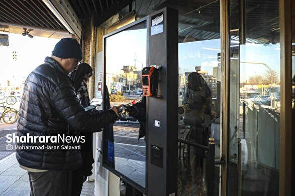 سینما‌های مشهد از فردا (جمعه، ۲۲ اسفند ۱۴۰۴) چه فیلم‌هایی را اکران می‌کنند؟