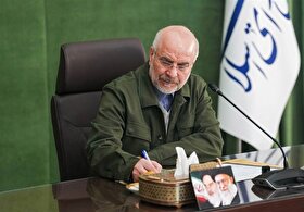 پیام رئیس مجلس شورای اسلامی برای حضور پرشور مردم در راهپیمایی روز قدس