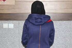 سارا با کمک پلیس مشهد به خانه برگشت