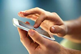 ابهام در بسته‌های مکالمه بین الملل