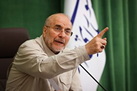 واکنش قالیباف به سرنگونی هواپیمای سوخت رسان آمریکایی