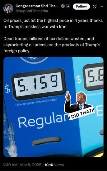 شکست هژمونی ترامپ در نگاه سیاستمداران و اساتید دانشگاه در دنیا