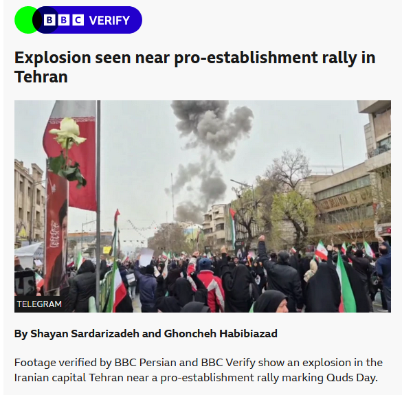 پوشش زنده راهپیمایی روز قدس در شهر‌های ایران توسط رسانه‌های خارجی + فیلم