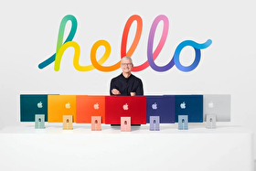 اپل، غول فناوری جهان پنجاهمین سالگرد تأسیس خود را جشن می‌گیرد