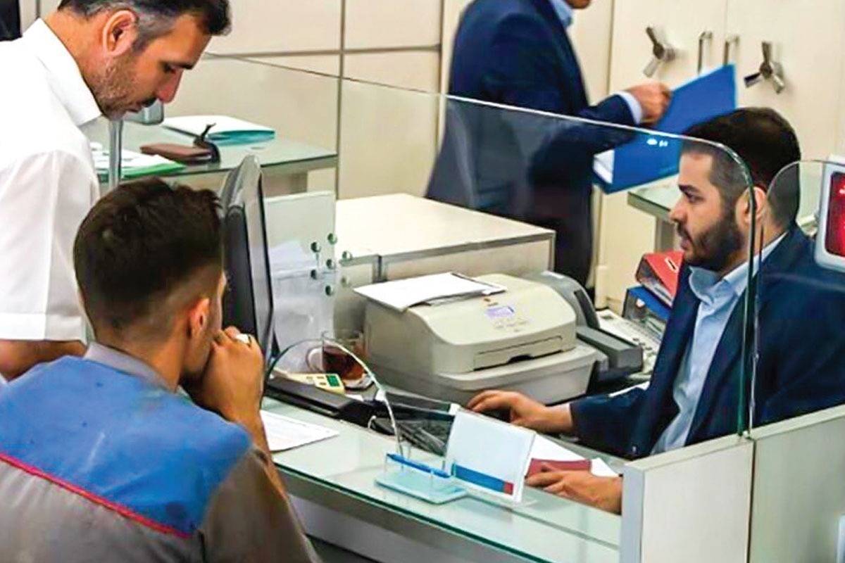 نحوه فعالیت بانک‌های کشور در هفته پایانی سال ۱۴۰۴