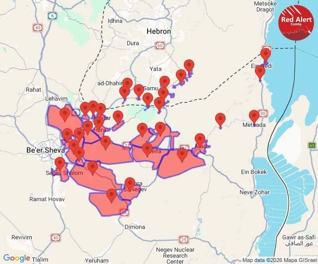 آغاز موج جدید حملات موشکی ایران به سرزمین‌های اشغالی (۲۳ اسفند ۱۴۰۴)