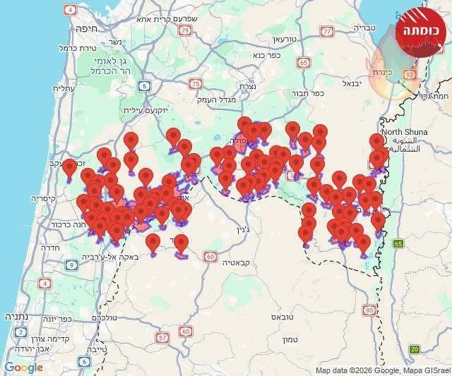آغاز موج ۴۸ عملیات وعده صادق ۴ | موشک‌های خیبرشکن و قدر علیه اراضی اشغالی و پایگاه‌های آمریکایی (۲۳ اسفند ۱۴۰۴)