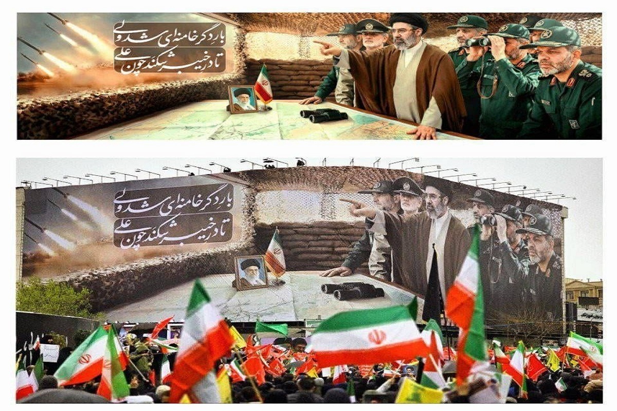 رونمایی از دیوارنگاره جدید در میدان انقلاب تهران