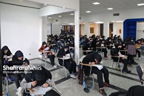 اسامی پذیرفته‌شدگان کارشناسی دانشگاه علمی‌کاربردی اعلام شد