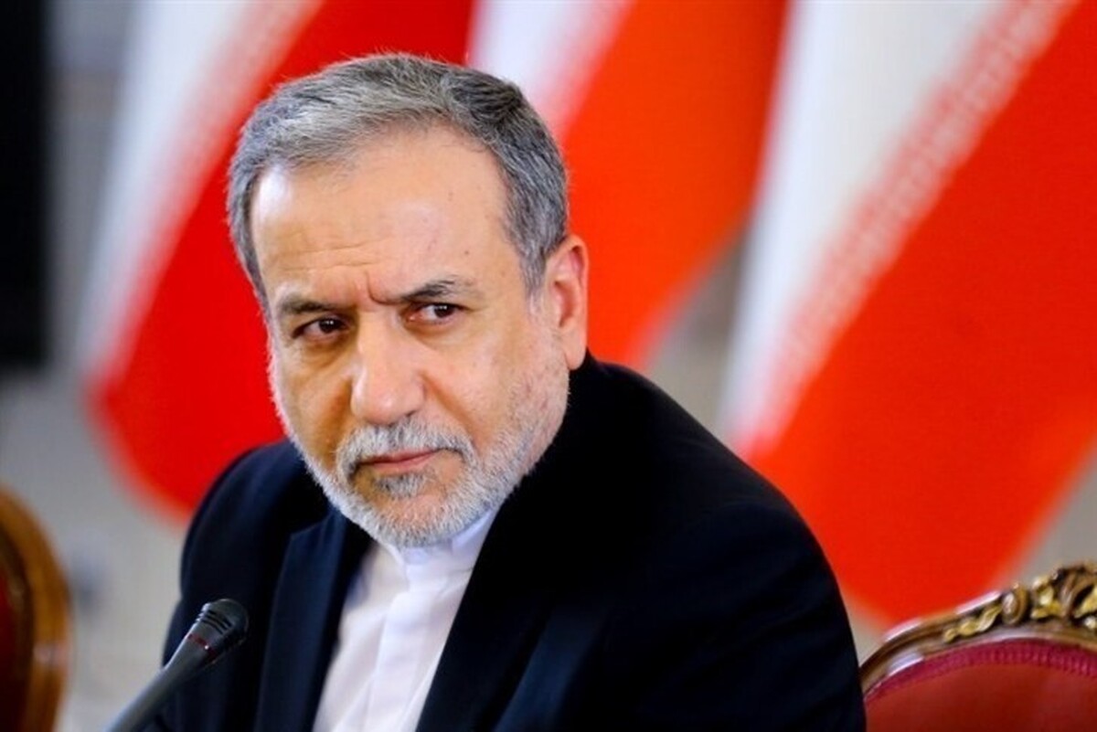 عراقچی: همکاری نظامی ما با چین و روسیه ادامه دارد