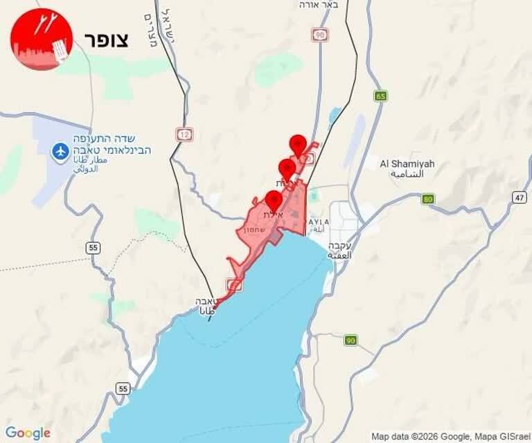 لحظه به لحظه با اخبار شانزدهمین روز جنگ رمضان (۲۴ اسفند ۱۴۰۴) | تداوم حملات سهمگین، کوبنده و متوالی بر مواضع دشمن در منطقه لحظه به لحظه با اخبار شانزدهمین روز جنگ رمضان (۲۴ اسفند ۱۴۰۴) | تداوم حملات سهمگین، کوبنده و متوالی بر مواضع دشمن در منطقه