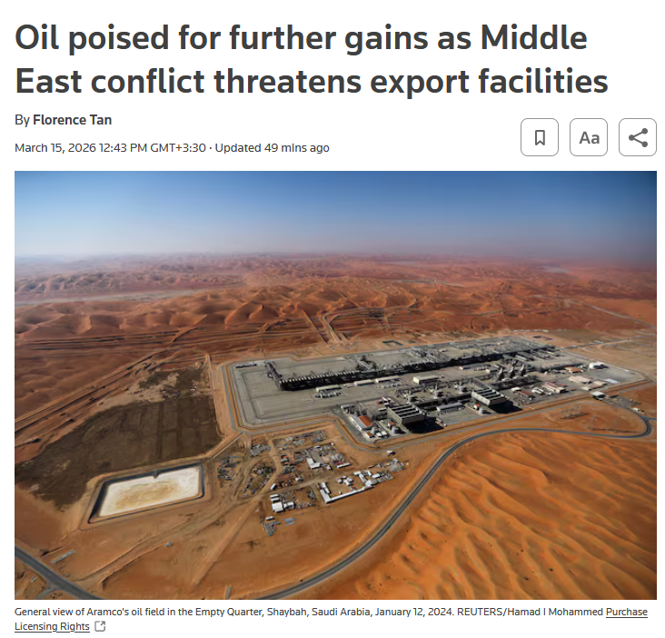 پیش بینی رویترز از قیمت نفت با ادامه یافتن جنگ | افزایش بیش از ۴۰ درصدی قیمت نفت