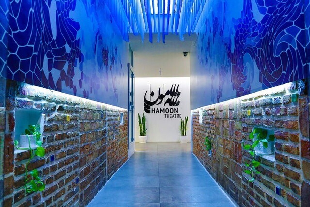 سالن تئاتر «هامون» در جنگ رمضان آسیب دید