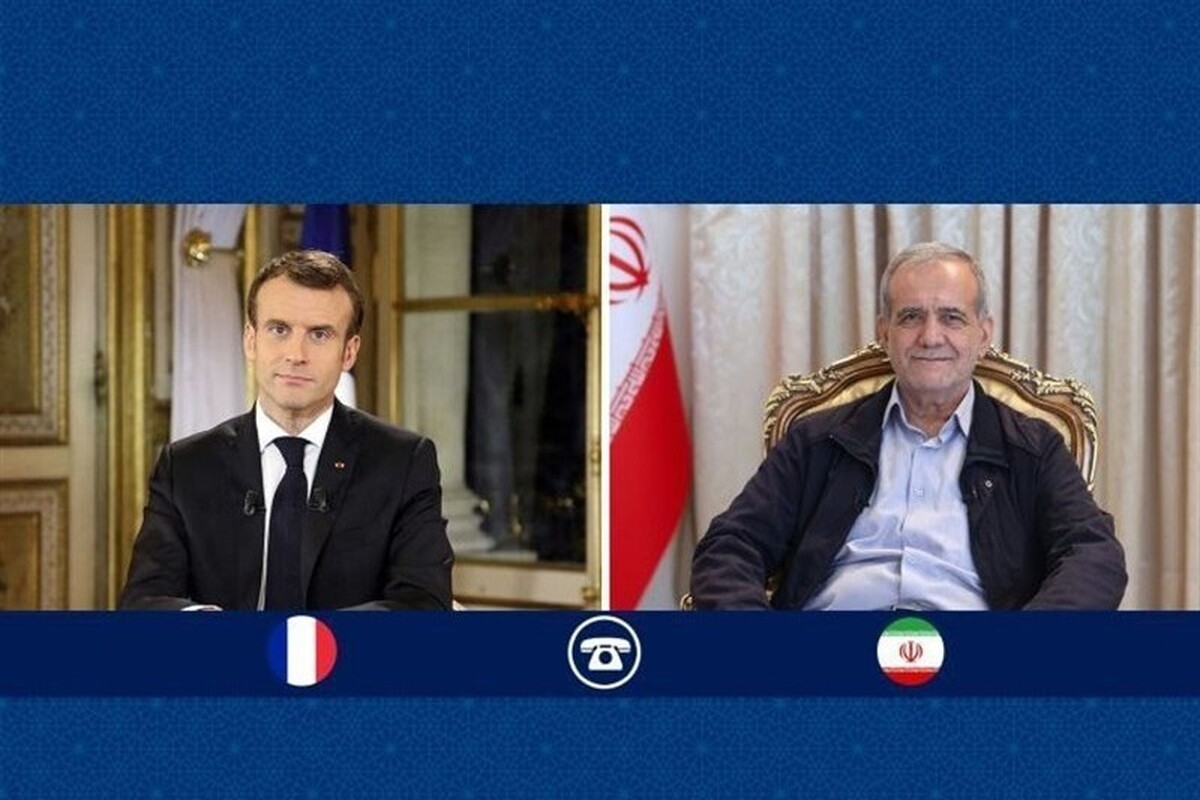 گفت&zwnj;وگوی تلفنی روسای جمهور ایران و فرانسه | پزشکیان: در مقابله با متجاوزین تردید نداریم