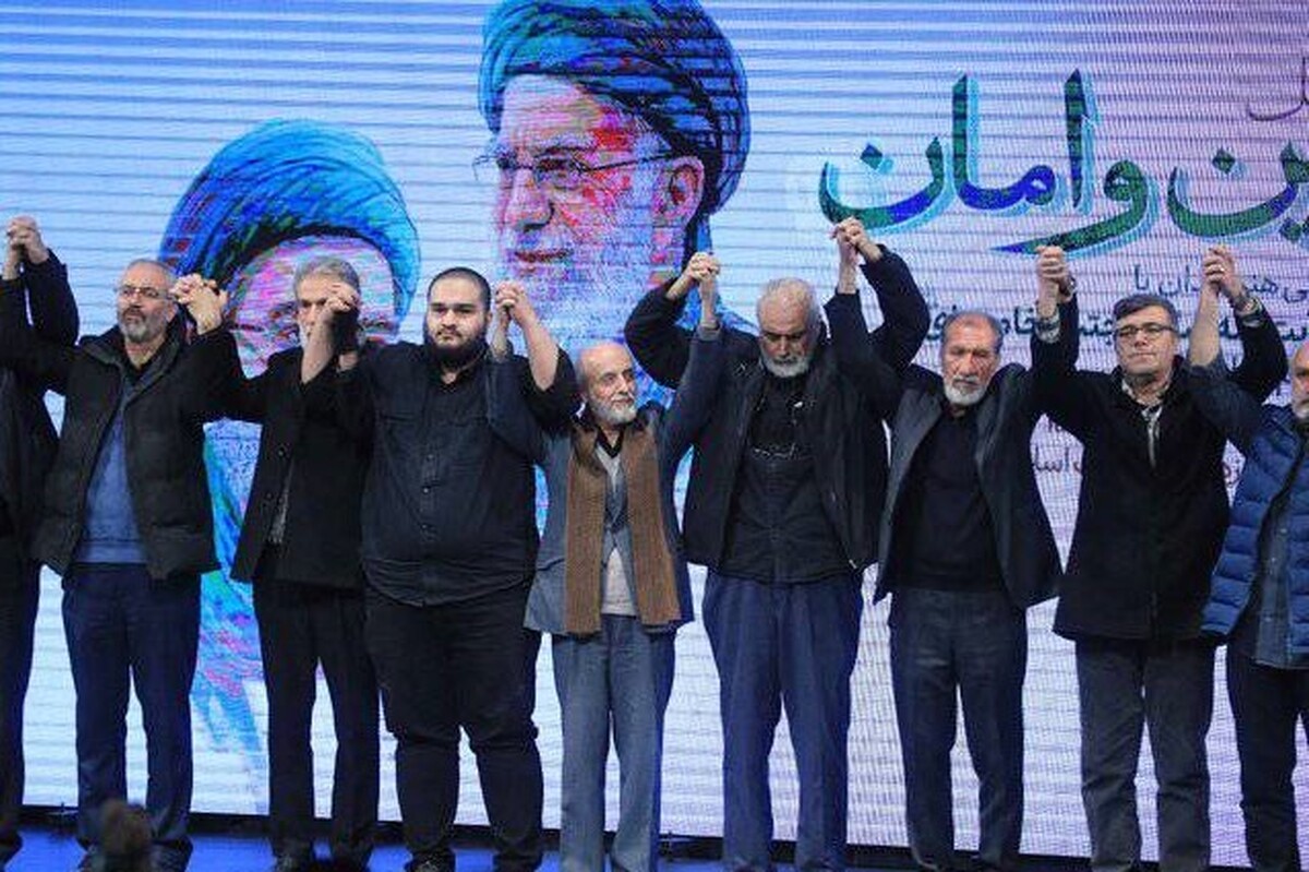 محفل عهد اهالی فرهنگ و هنر با سومین رهبر انقلاب اسلامی برگزار شد (۲۴ اسفند ۱۴۰۴) + فیلم