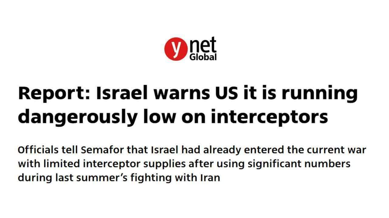 لحظه به لحظه با اخبار هفدهمین روز جنگ رمضان (۲۵ اسفند ۱۴۰۴) | توان تهاجمی ایران مهارشدنی نیست