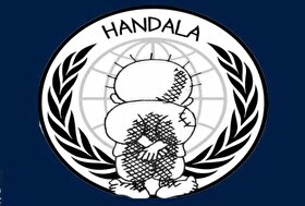 گروه هکری حنظله از هک شرکت آمریکایی  استرایکر خبر داد! | حذف ۱۲ پتابایت داده