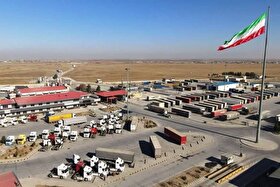 تردد روزانه ۱۹۰۰ ناوگان تجاری از مرز‌های خراسان رضوی