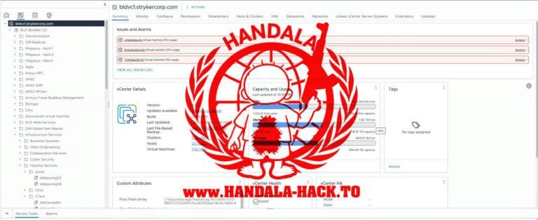 گروه هکری حنظله از هک شرکت آمریکایی  استرایکر خبر داد! | حذف ۱۲ پتابایت داده