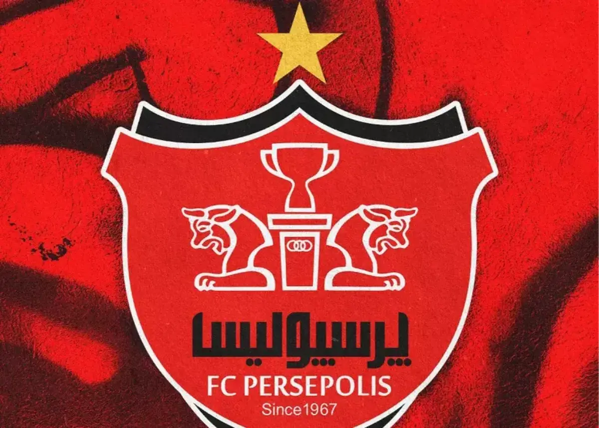 چک بازیکنان پرسپولیس مسدود شد