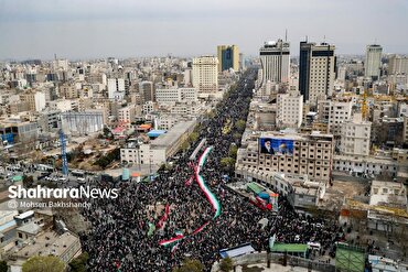 ویدئو | از امروز داستان فرق می‌کند