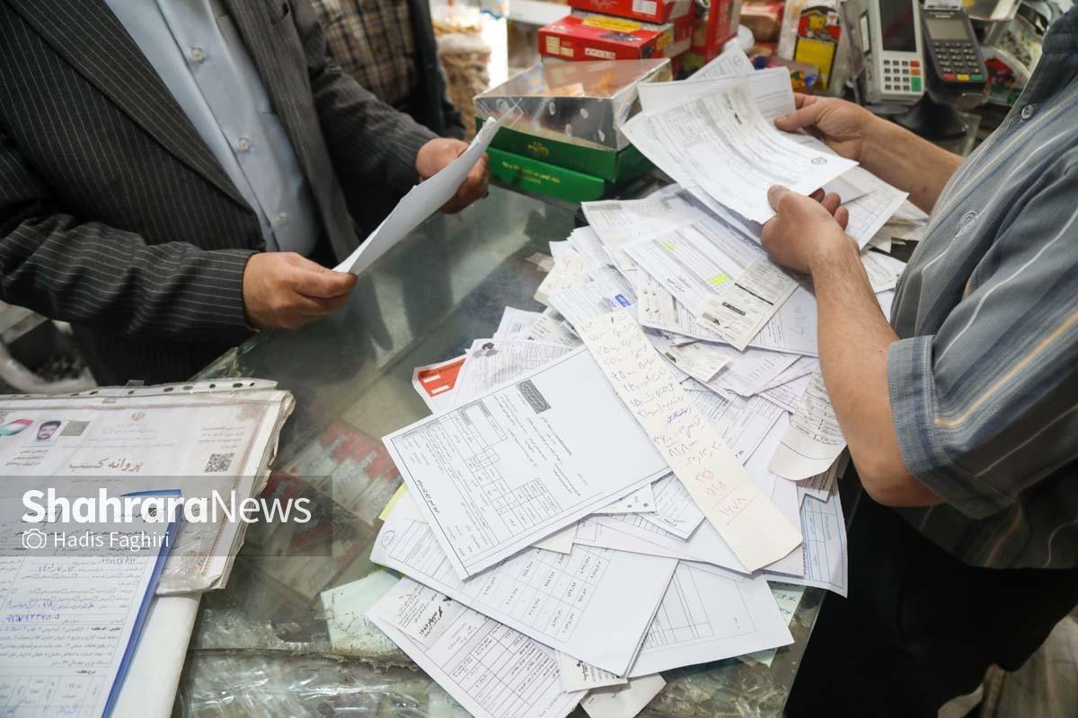 تسهیلات ویژه برای اصناف و واحد&zwnj;های تجاری | بخشودگی کامل جریمه&zwnj;های مالیاتی تا پایان خرداد ۱۴۰۵