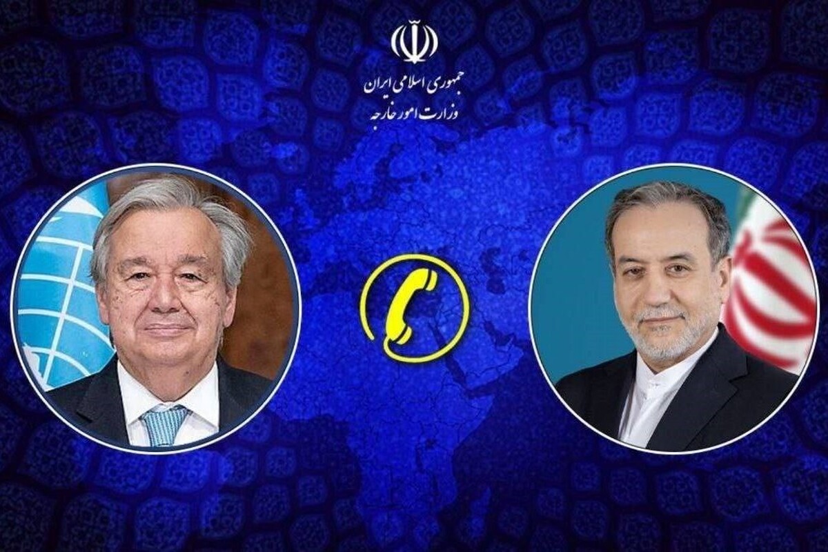 گفت&zwnj;وگوی تلفنی وزیر امور خارجه با دبیرکل سازمان ملل متحد