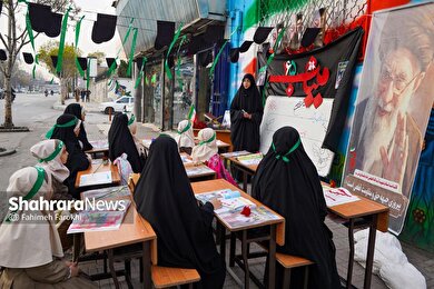 گزارش تصویری | برگزاری «یادواره‌ شهدای میناب» توسط دانش‌آموزان دبستان امام‌حسن(ع) در مشهد