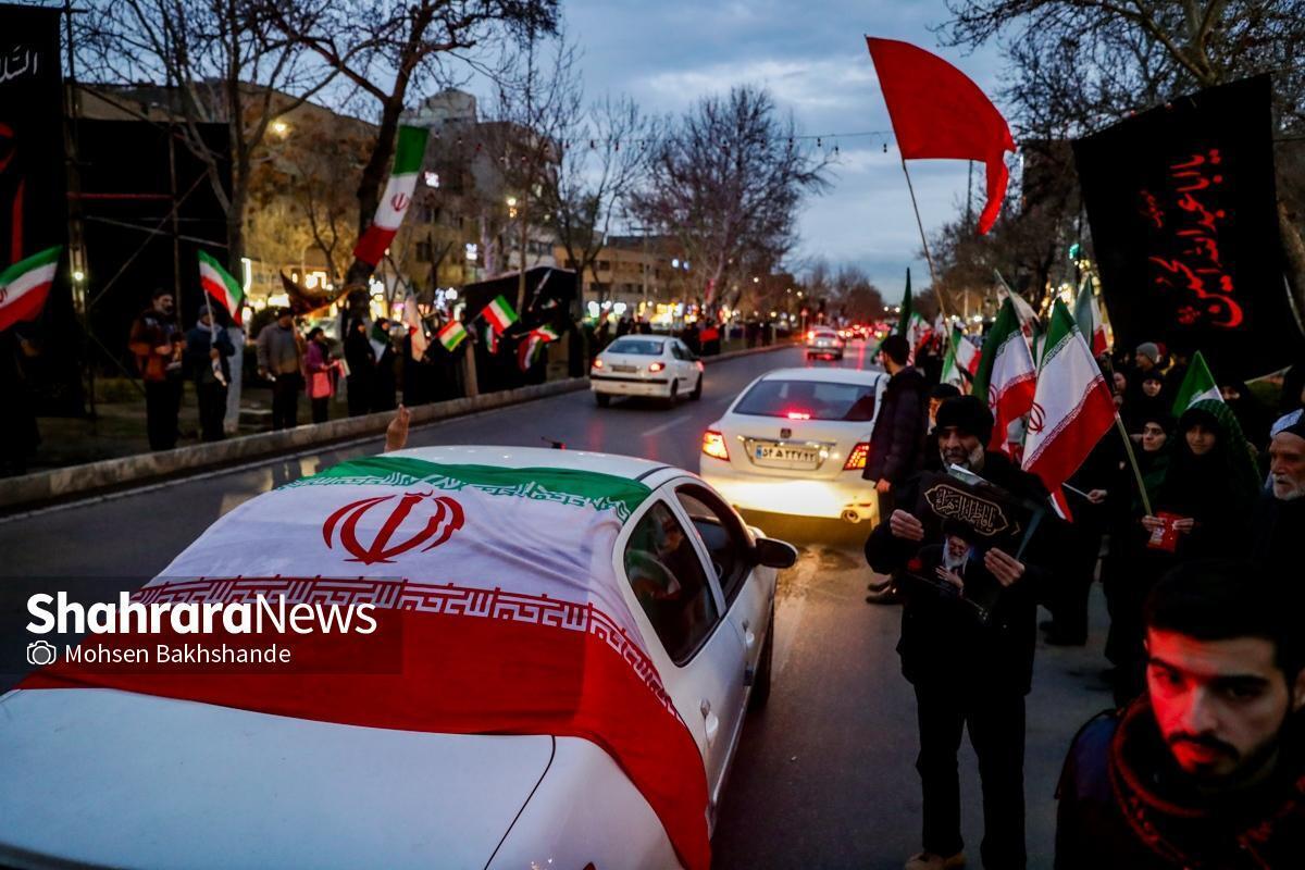 ایستادگی برای ایران | حضور زودهنگام مردم مشهد در هفدهمین شب خروش خودجوش (۲۶ اسفند ۱۴۰۴) + فیلم