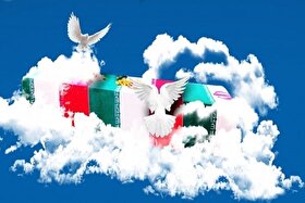 نامه جمعی از اساتید دانشگاه‌های کشور به مدیرکل یونسکو در محکومیت حملات