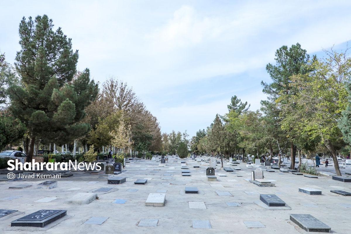 لغو آیین تحویل سال نو ۱۴۰۵ در گلزارشهدای بهشت‌رضا(ع) مشهد