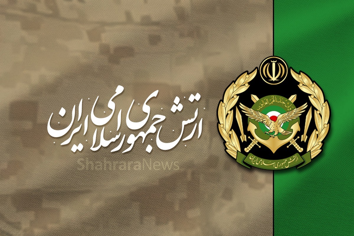 اطلاعیه شماره ۳۳ ارتش | محل استقرار هواپیما&zwnj;های سوخت&zwnj;رسان راهبردی ارتش صهیونی، آماج حملات پهپادی ارتش (۲۷ اسفند ۱۴۰۴)