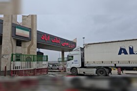 ساعات کار مرز‌های سرخس و لطف آباد با ترکمنستان افزایش یافت