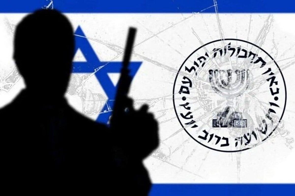 «بی‌وطن» بر دار مجازات | از «کورش کیوانی» جاسوس معدوم موساد چه می‌دانید؟ + فیلم